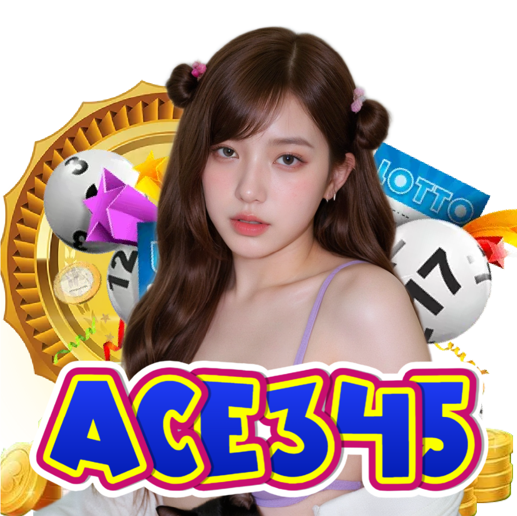 ace345 เกมลิขสิทธิ์แท้
